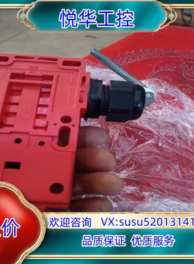 原装安全门TLS1-GD2 60947-5-1互锁开关询价