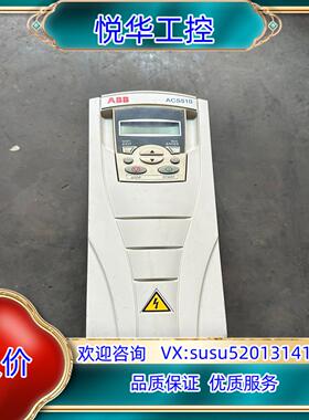 原装ABB变频器4KWACS510-01-09A4-4成色不询价