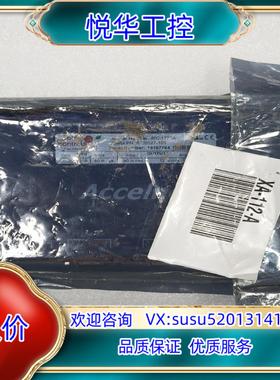 原装议价出售Copley Conrols 驱动器800-1779询价