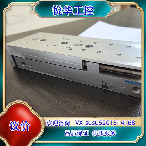 原装FESTO全新正品气缸DGST-20-100-Y12A询价
