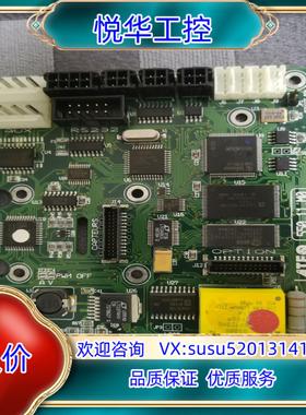 原装ATEQ 控制阀三个和控制线路板一张好像是F520阿黛凯气密询价