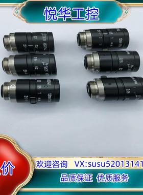 原装原装UTRON优创工业镜头HS1214J12mm询价