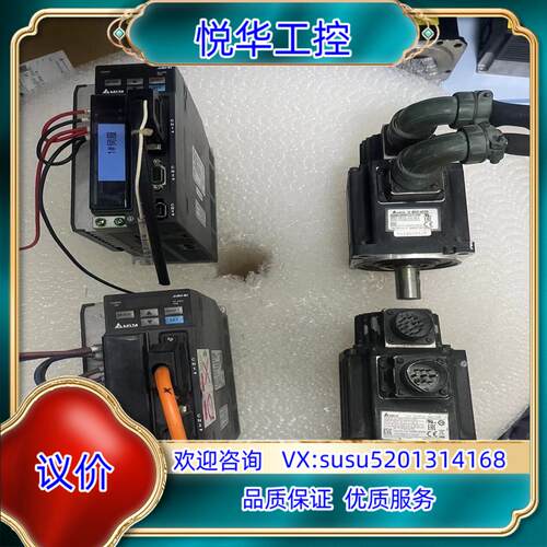 原装ASD-B2-1021-B ECMA-C21010RS 询价