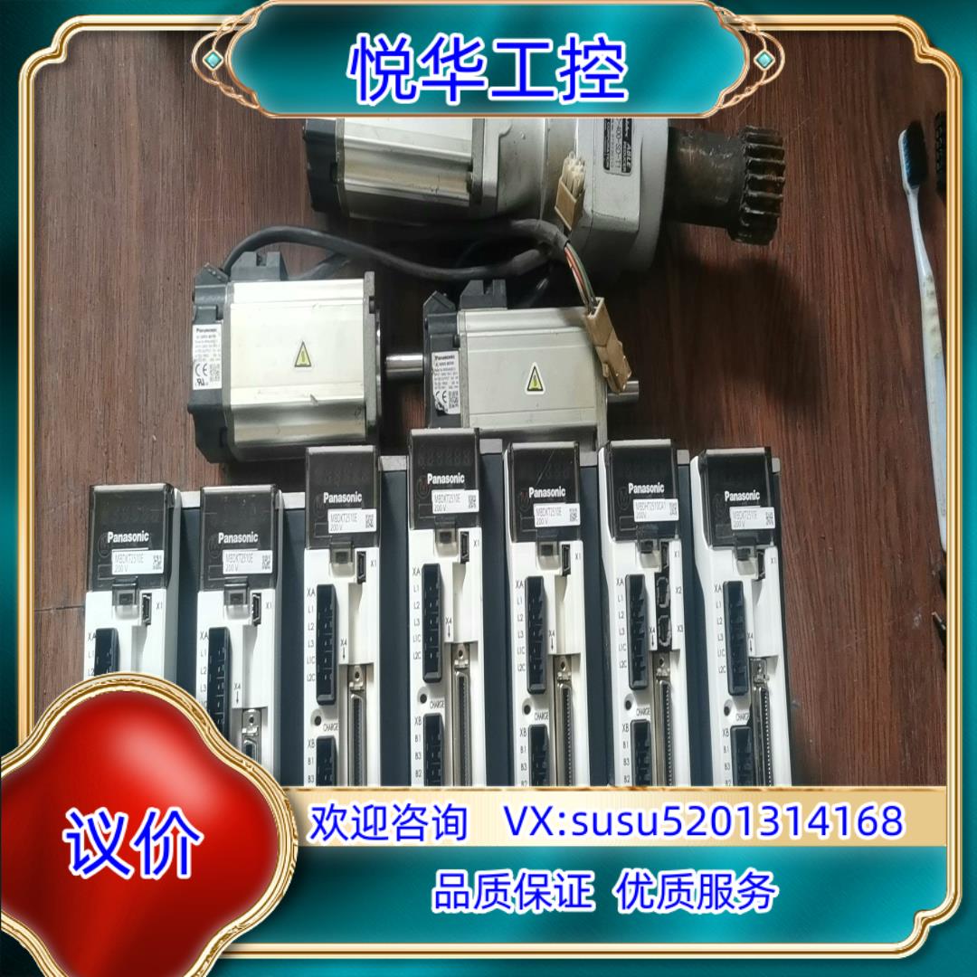 原装伺服驱动器MBDKT2510E   MBDHT2510C议价
