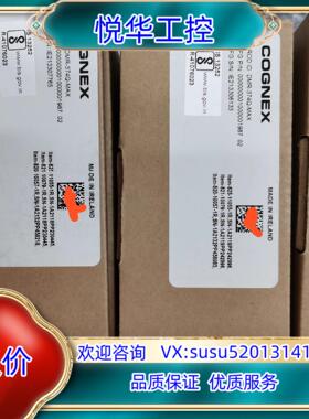 原装全新原装康耐视 DMR-374Q-MAX DM374Q 读码询价