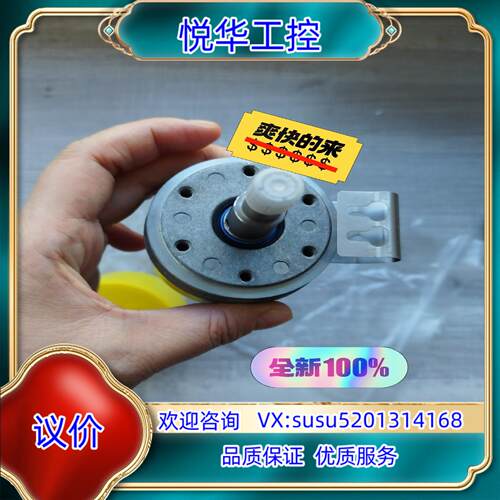 原装原装德国SEW编码器ES7REV7R  OG73R全新没安询价