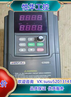 原装四方变频器C320-4T0037G0055P37KW议价