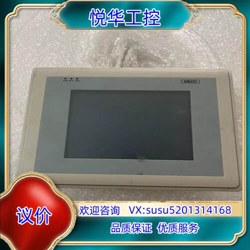 原装HDM23C002-1 V100 IKH300B00询价
