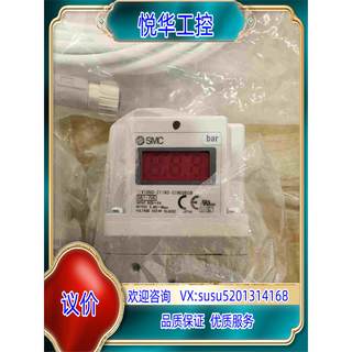 原装SMC压力开关ITV1050-211N3-DIN00609送议