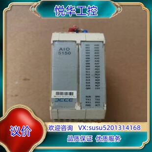 原装劲拓温控模块 AIO5150议价