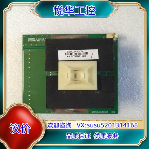 原装台达C2000 CP2000系列变频器继电器板29454询价