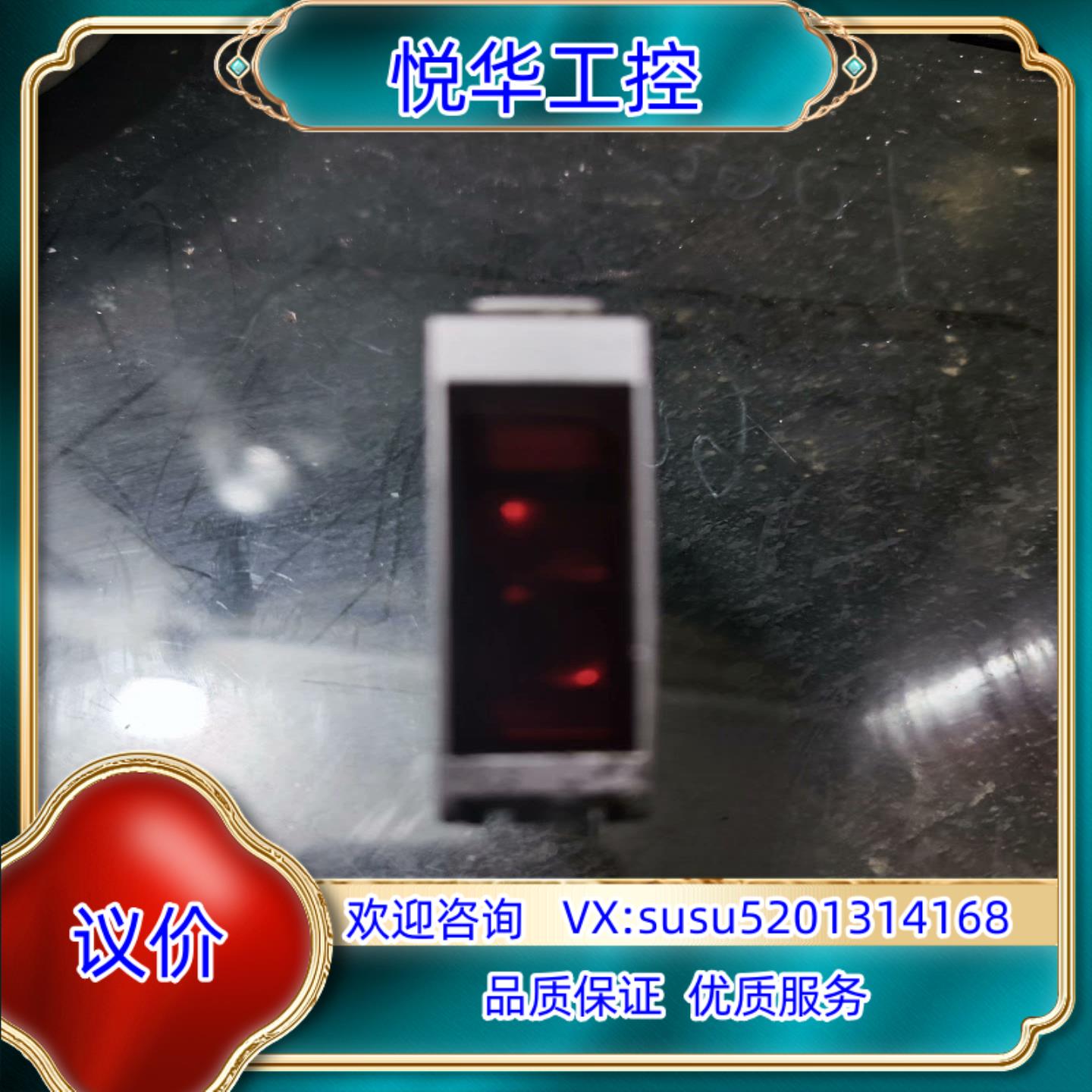 原装BALLUFF巴鲁夫  B0S00WZ询价