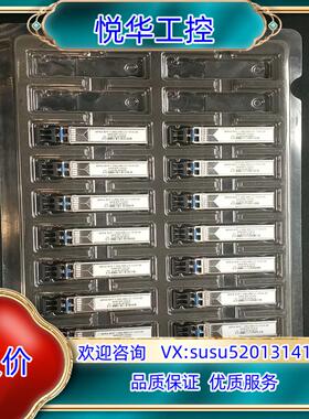 原装法国APEX SFP 125G-SM-LC-1310-20询价