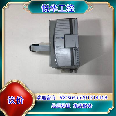 原装AB罗克韦尔可编程控制器模块型号1762-IF4成色询价