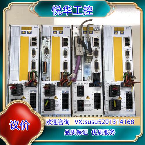 原装科尔摩根S700伺服驱动器 S70301询价