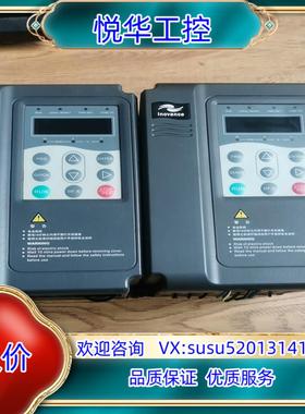 原装汇川变频器MD300NT07B   075KW  380询价