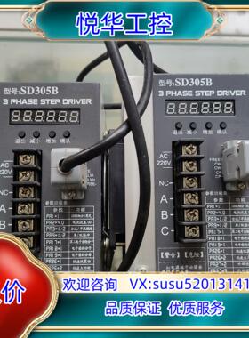 原装驱动器型号SD305B询价