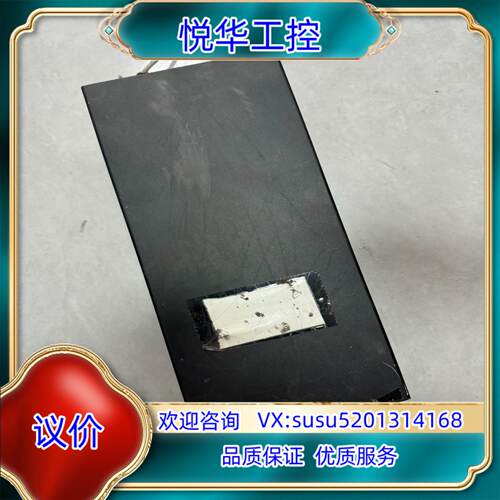 原装奥普特 OPT-DPA6024-2数字式光源控制器 DC24询价