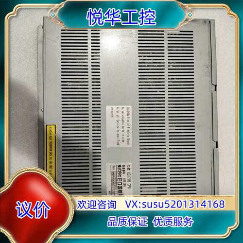 原装CQ1710  OPU 国际电气 议价出售 的询价