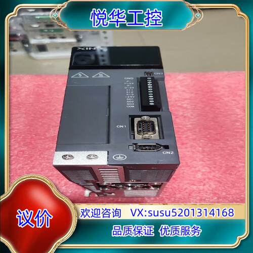 原装信捷伺服驱动器  DS5E-20P7-PTA075K询价