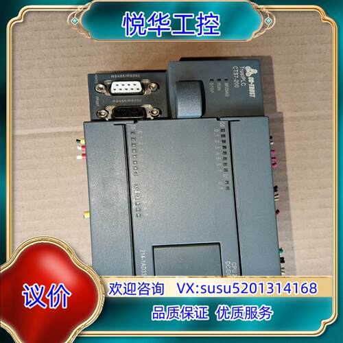原装214－1AD23－0X24合信pLc看图实拍功能询价