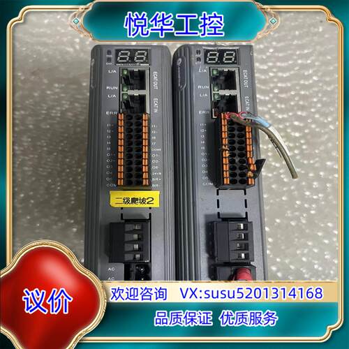 原装DM3-EC882AC雷赛驱动器拍摄功能询价