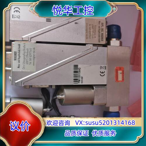 原装Bronkhorst计RUR系列001F006F询价
