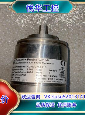 原装倍加福 编码器 DVM58I-011AGR0BN-1213询价