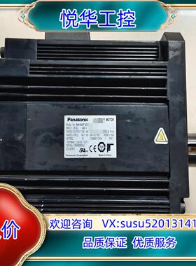 原装A6  MHMF502L1G6M  高惯量5KW不带刹车询价