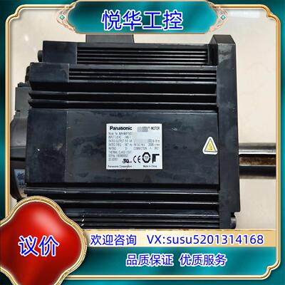 原装A6  MHMF502L1G6M  高惯量5KW不带刹车询价