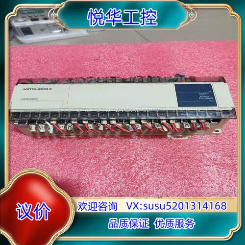 原装   PLC    FX1N-60MR-001询价