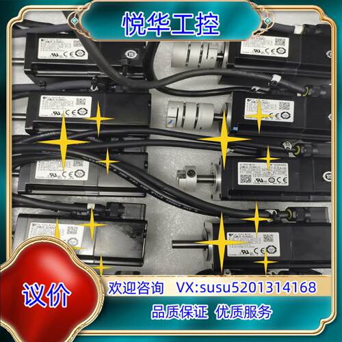 原装九成新安川五系100W伺服电机询价