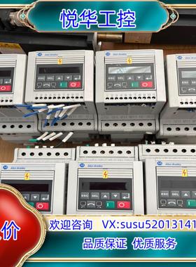 原装AB罗克韦尔变频器160-BA03NSF1P1  380V询价