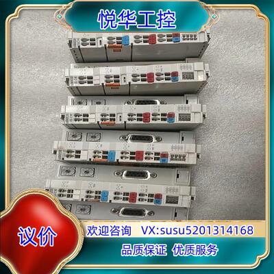 原装倍福BK3150现货功能正常使用实物成色有询价