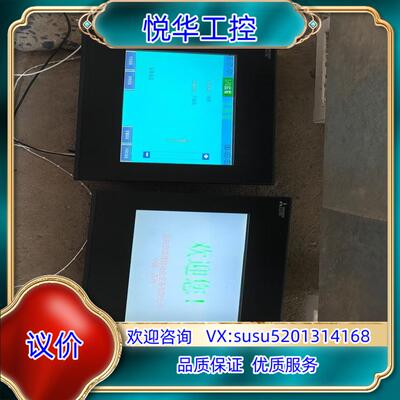 原装 GS2107-WTBD 触摸屏询价