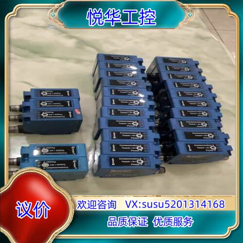 原装传感器原装wenglor威格勒OY2P303A0135激光传询价