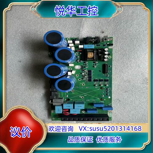 原装AB罗克韦尔PF755变频器驱动电源板带模块功能用询价