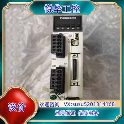 原装A6系列伺服驱动器MADLN05SG有1个2021年9询价