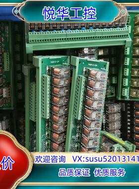 原装继电器模组TKG2R-1E-1224NSR-822-5-询价