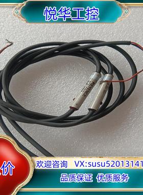 原装EM-080基恩士KEYENCE接近开关询价