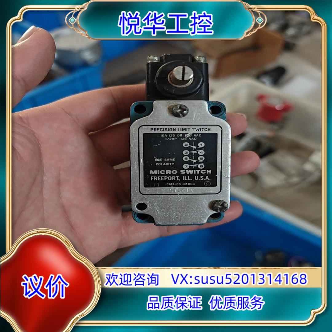 原装MICRO SWITCH 行程开关 11LS1询价