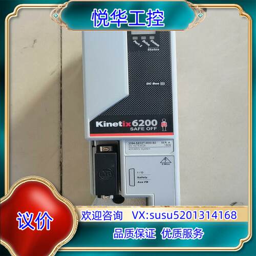 原装2094-SE02F-M00-S0功能完好议价出议价