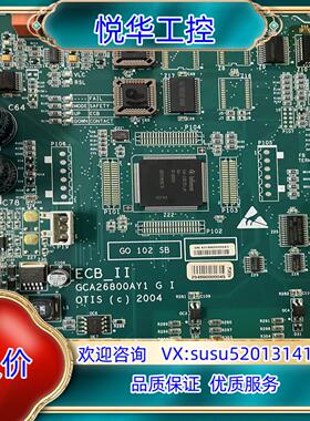 原装GCA26800AY1 ECB_IIGCA26800AY1询价