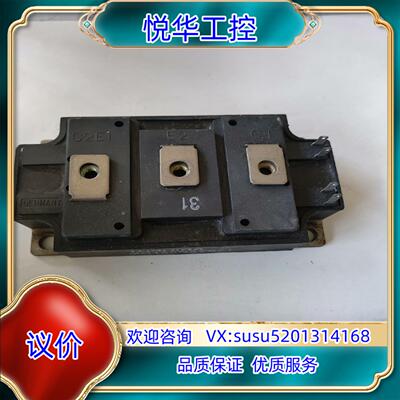 原装MG150Q2YS51原装 询价
