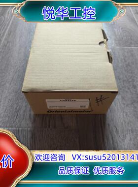 原装出东方步进电机AZM46AK全新原装正品议价