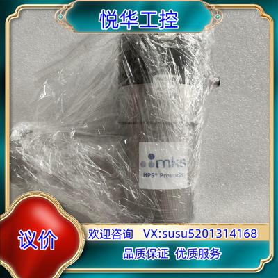 原装MKS真空阀 LPV-32742 现货 成色 议价出售询价