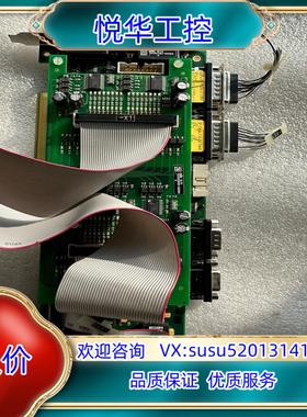 原装罗芬 AL13 Rev4 ROFIN-SINAR Lase询价