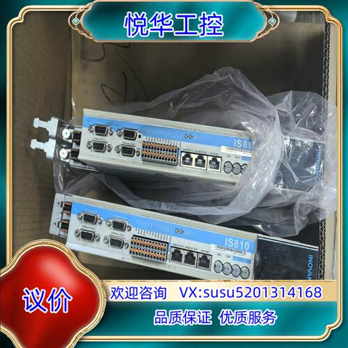 原装汇川IS810N50M4TD3R5INT 功能正常 实物询价
