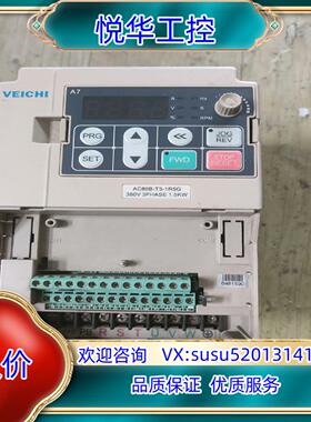 原装伟创变频器A80B-T3-1R5G询价