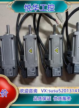 原装MSMD012S1AMSMD012S1SMSMD01询价